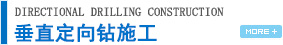 新聞中心